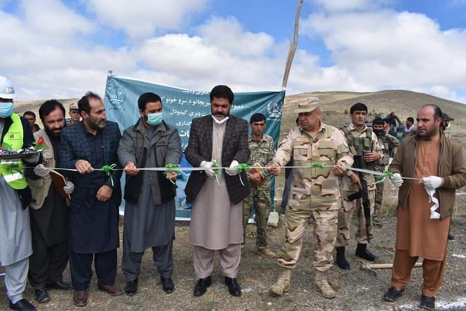 غزني کې د یوې سترې سړخونې د جوړیدو چارې پیل شوې