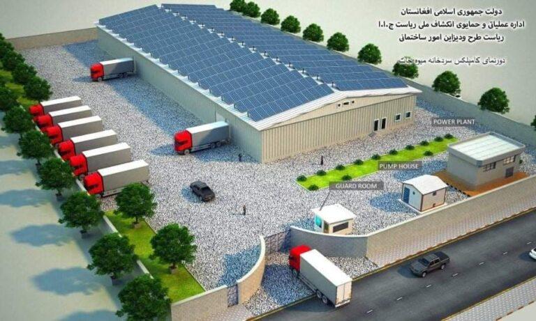 ګردېز او پل علم کې معیاري سړې خونې جوړیږی