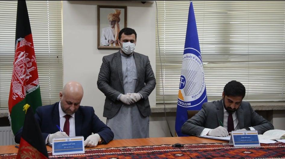 د ننګرهار- کونړ د مرمرو او د پروان د تراورتین تړونونه لاسلیک شول
