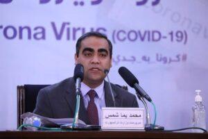 600 port workers render unemployed: Shams