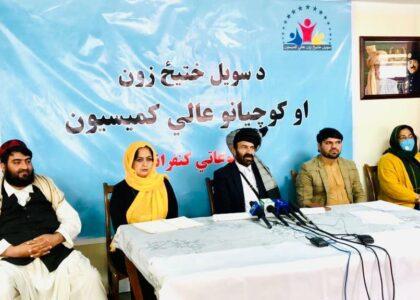 ‘Kochis ignored in peace process, fight against covid-19’