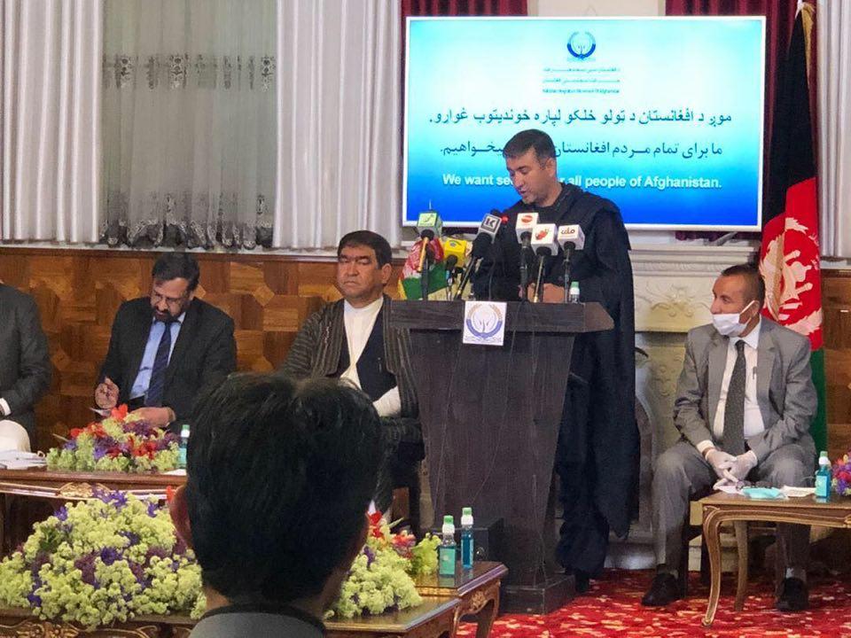 شورای عالی حرکت انسجام ملی افغانستان اعلام موجودیت کرد