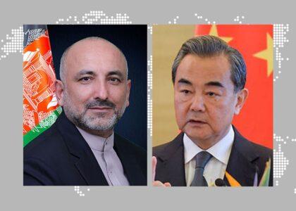 China renews support for Afghan peace process