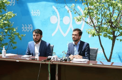 Afghanistan declines on budget transparency index: Survey