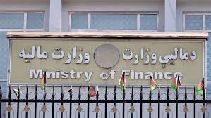 Record customs revenue collected last year: MoF