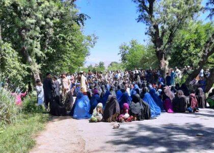 Rights of Afghan women, girls under threat: AI