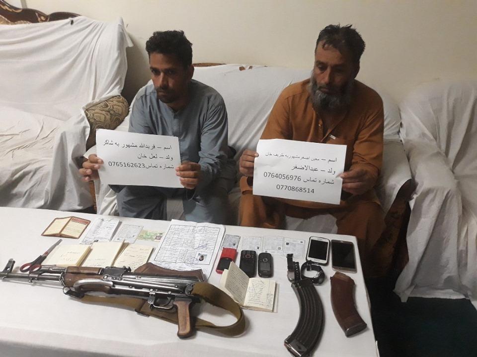 2 Pakistanis fighting for Daesh detained in Nangarhar