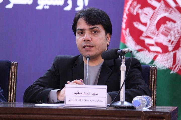 د هېواد په پنځو لویو ښارونو کې پر بې وزلو د وچې ډوډۍ وېش پیل شو