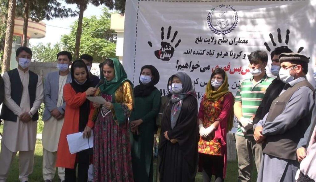 “طالبان دې د کرونا مخنیوي لپاره او روژې ته په احترام اوربند وکړي”