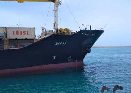 2nd Indian wheat shipment to reach Chabahar in 3 days