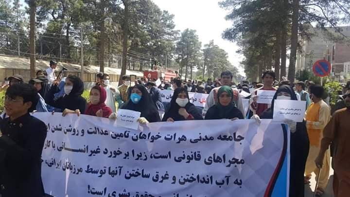 معترضين : نهادهای بین‌المللی به جنایت ضد بشری مرزبانان ایرانی رسیدگی کنند