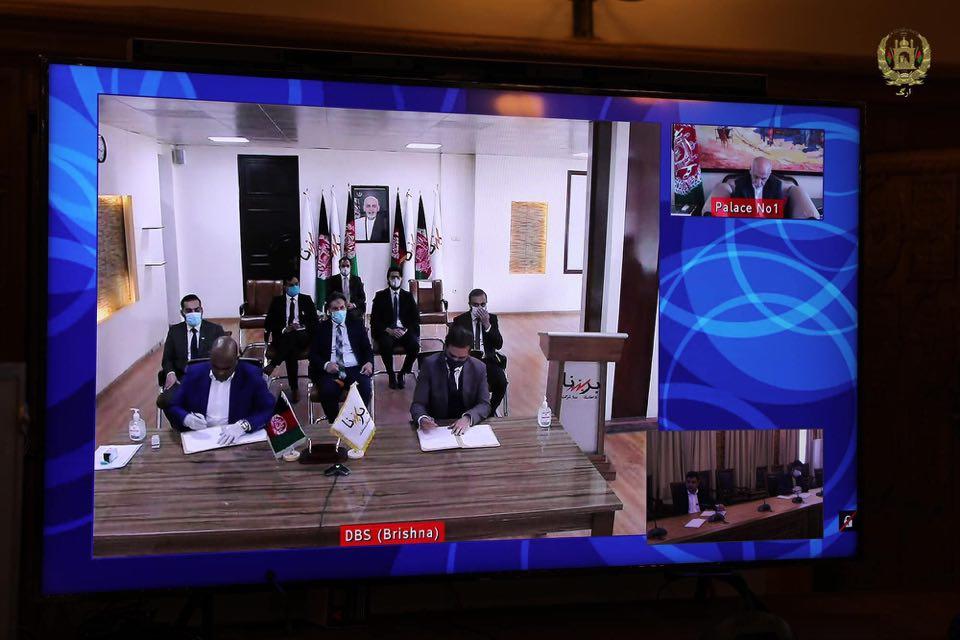 له ننګرهار څخه کونړ ته د ۲۲۰ کیلوولټه برېښنا د لېږد مزي قرارداد لاسلیک شو