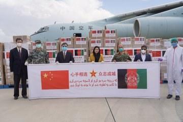China provides medical aid to Afghan security forces