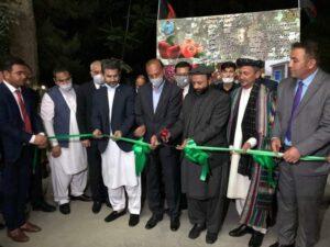 Balkh ghee plant restarts production after 3 decades