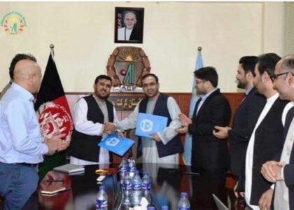 MAHI, ACB in dispute over 3 years old contract