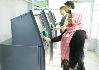 ATMs installed outside New Kabul Bank branches