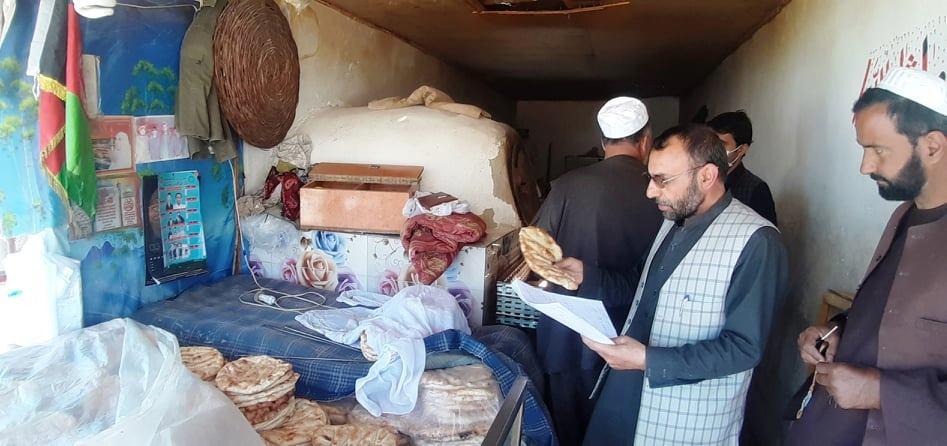 Paktia free bread distribution drive hit by corruption, irregularities