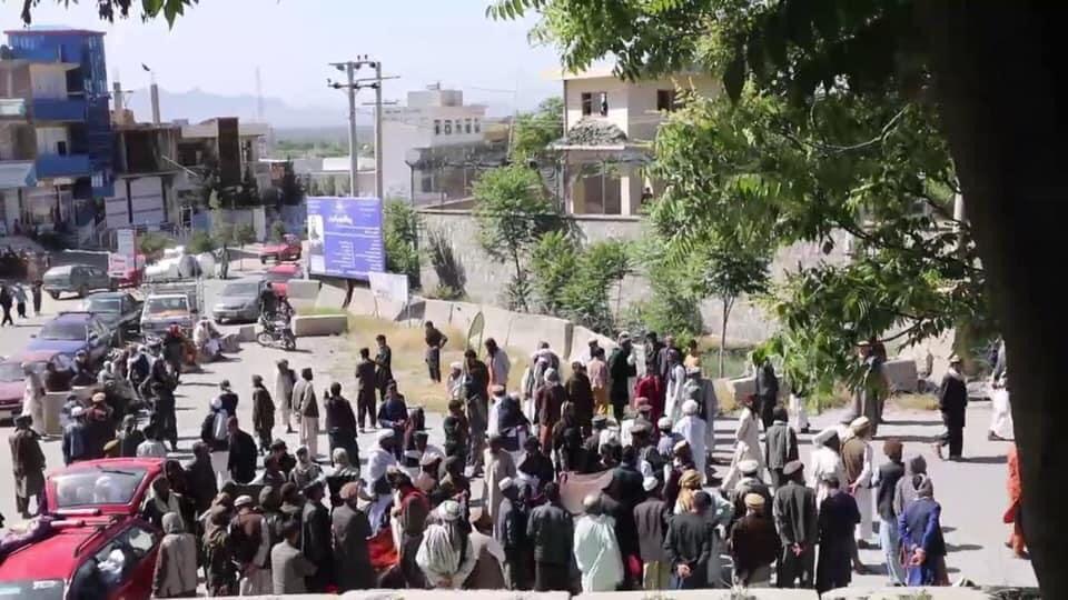 Parwan residents rally after many killed in mosque attack
