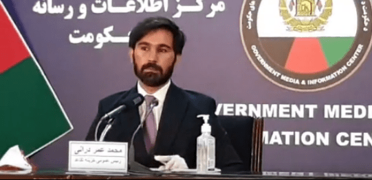 د مالیې وزارت متقاعدینو ته د بایومټریک له نوې پروسې پرته معاشونه ورکوي