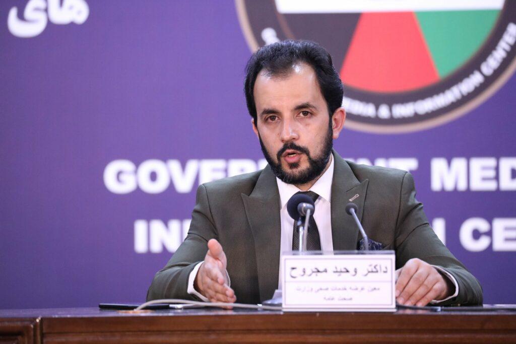 په افغانستان کې ۱۰۵۸۲ تنه په کرونا اخته، ۱۱۸ مړه او ۱۰۷۵ روغ شوي