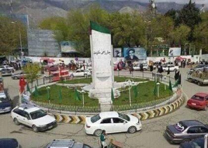 Unpaid Parwan teachers complain of serious economic situation