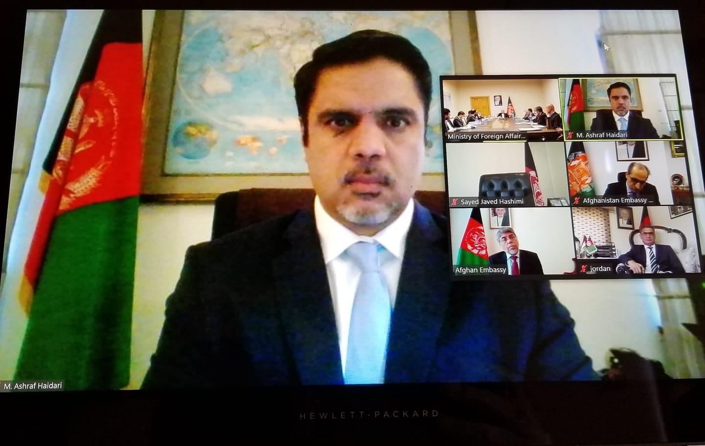 Atmar chairs video meet with ambassadors