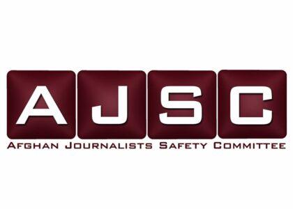 12 journalists killed, 230 subjected to violence last year: AJSC