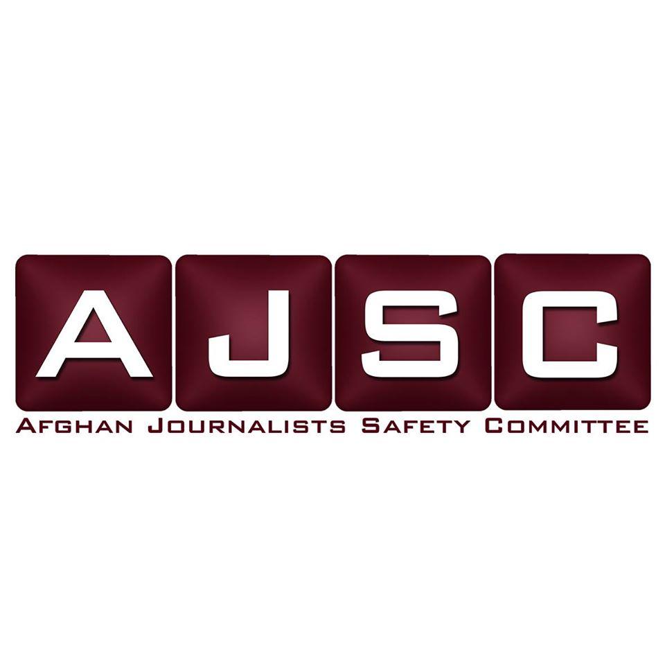 12 journalists killed, 230 subjected to violence last year: AJSC