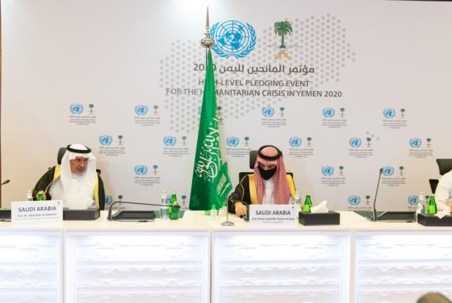 Saudi