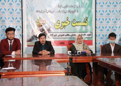 Private schools teachers seek economic package from government