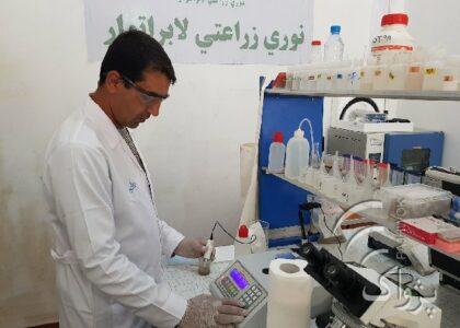 First-ever agriculture laboratory opens in Kandahar