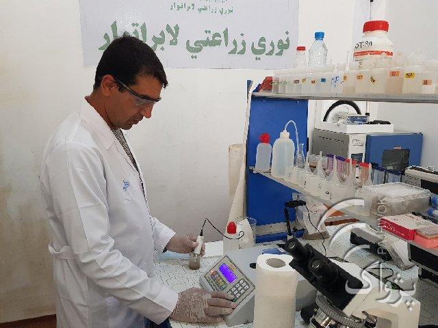 First-ever agriculture laboratory opens in Kandahar