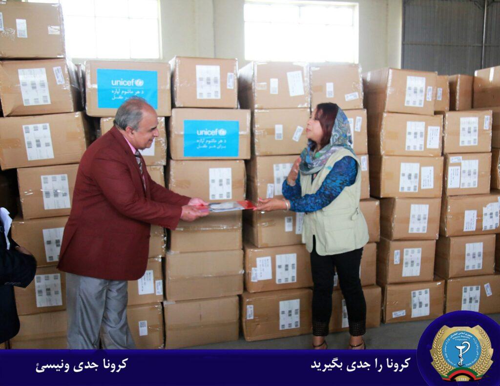 نړیوال بانک د یونیسف په همکارۍ له افغانستان سره د کرونا ضد توکو مرسته وکړه