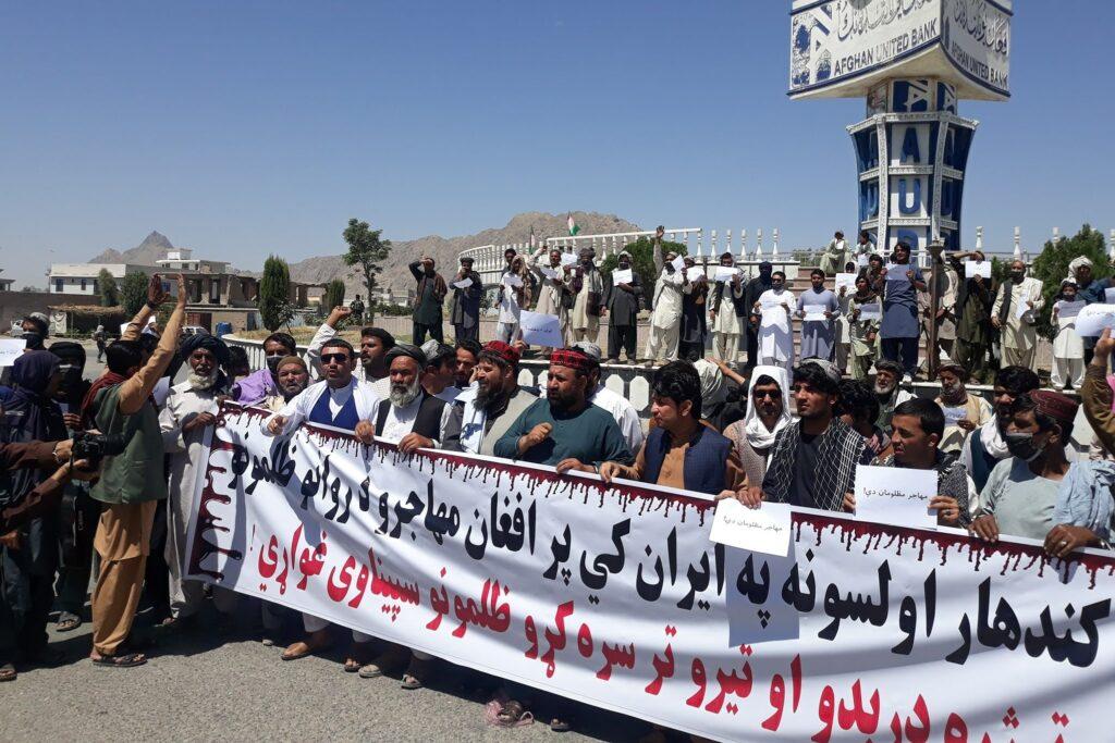 کندهار کې لاریون کوونکو د ایران له خوا پر افغانانو ظلمونه وغندل