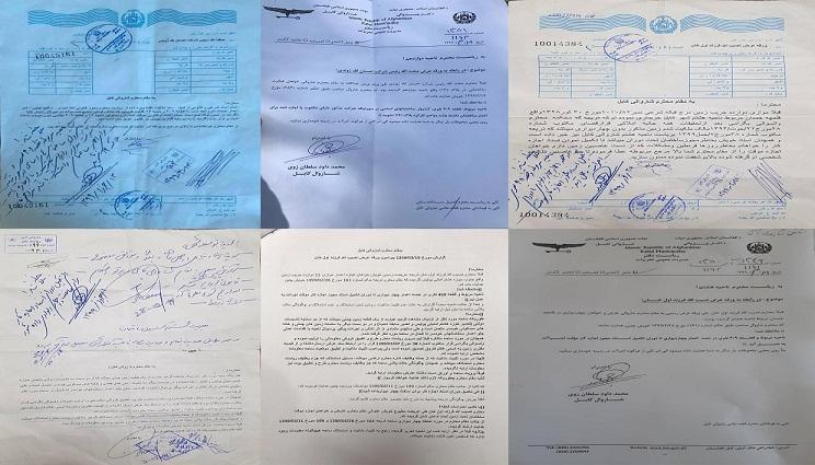 کابل ښاروال د دولتي ځمکو د غصب لپاره څو حکمونه صادر کړي دي
