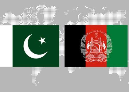 Opening of new Af-Pak trade terminal welcomed