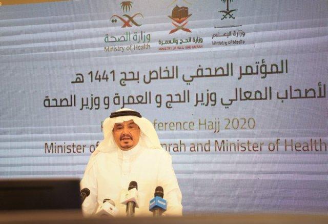 سعودي: سږ کال به شاوخوا لس زره کسان د حج  فریضه ادا کوي