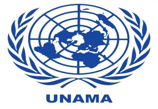 یوناما: ١٥٨غیر نظامی در لشکرگاه کشته و زخمی شدند