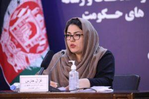 Pajhwok report among complaints before Ombudsman Office