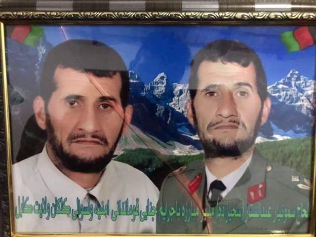 معاونِ مدیریت مبارزه با جرایم جنایی ولسوالی قره باغ کابل کشته شد