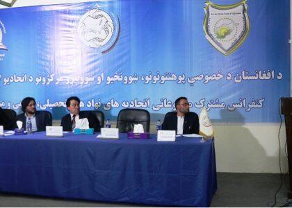 Private schools: Covid-19 renders thousands jobless