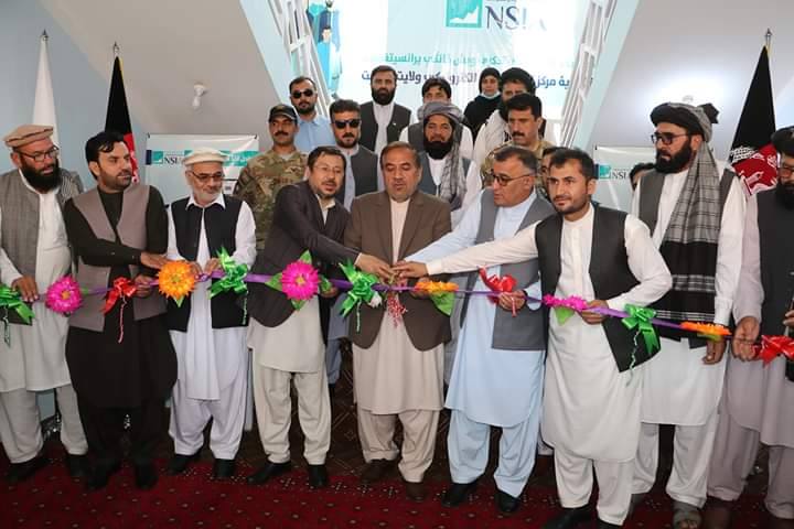 CNIC distribution kicks off in Khost too