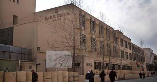 Kabul Serina Hotel owes $168m in lease payment