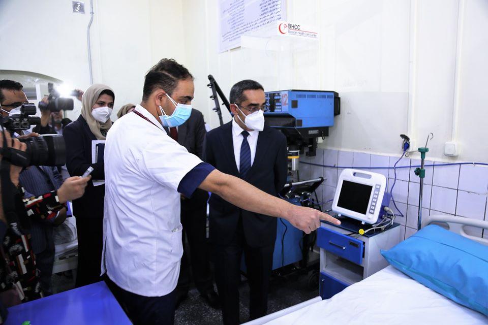Coronavirus rehab centre opens in Kabul hospital