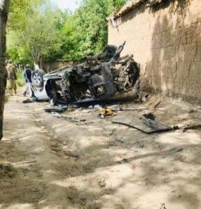 دريک انفجار چهارفرد ملکى درولايت بغلان کشته شدند