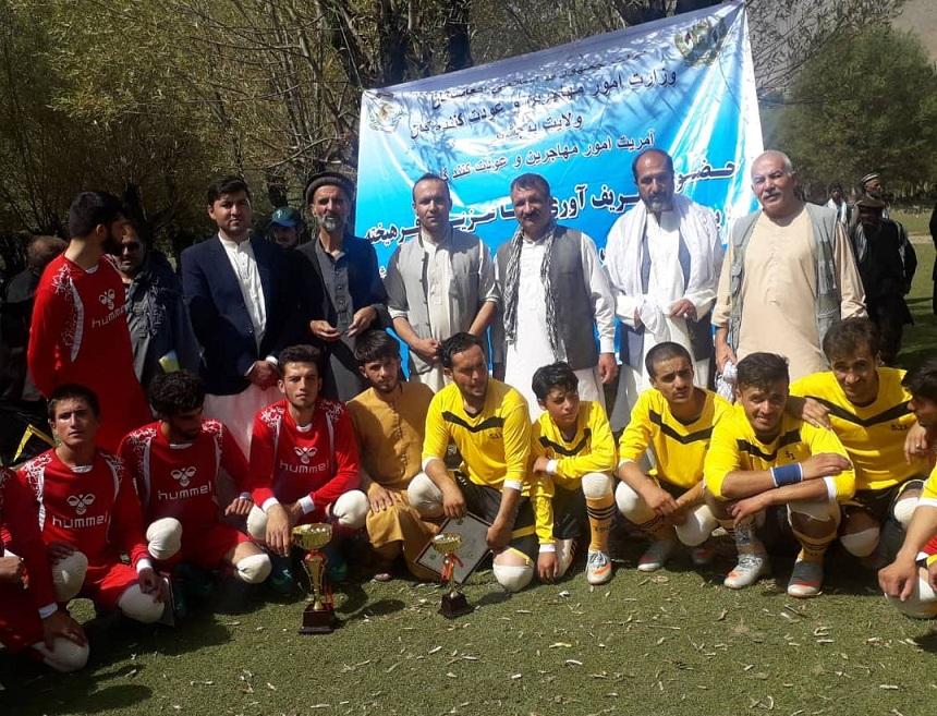 تیم فوتبال پنجشیر