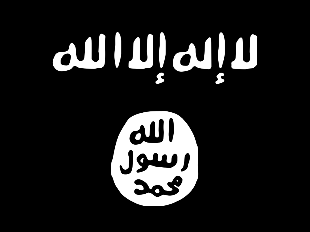 ویب سایت منسوب به داعش: حملات در ننگرهار از سوی داعش انجام شده است