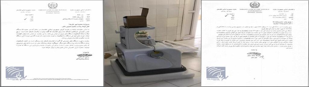 سفارت: اگر حکومت امر کند، ونتلاتورهای قاچاق شده به پاکستان را خریداری میکنیم