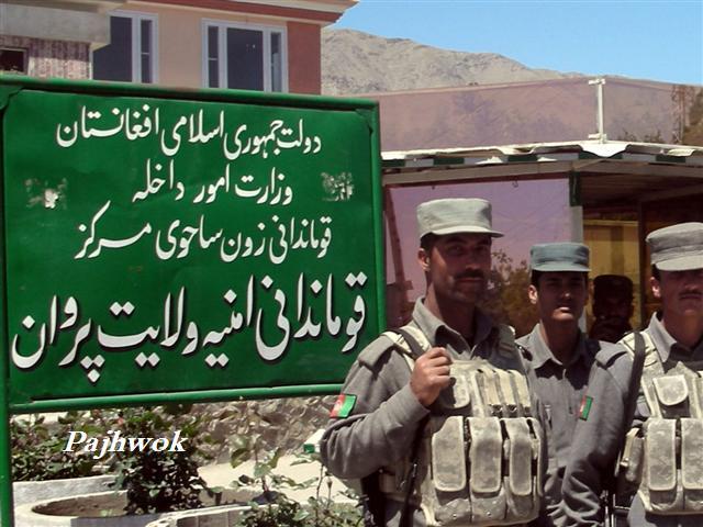 آمر امنیت پولیس پروان از کمینِ افراد مسلح جانِ سالم بدر بُرد
