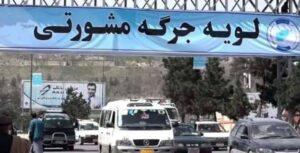 Loya Jirga can’t represent the nation: Taliban
